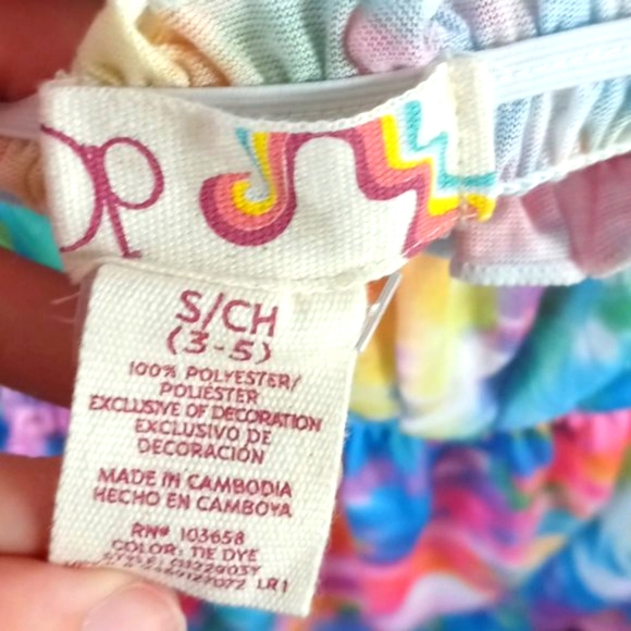 Rainbow Tie-Dye Swimsuit Beach Cover-Up - Picture 3 of 3